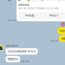 도토리플 | [결혼준비_18] 대구 웨딩스튜디오 "김태우 포토 스튜디오" 촬영후기 (수정본 포함)