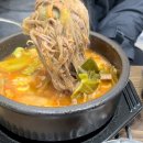 명랑식당