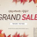 신도림테크노마트 이미지