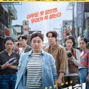 토요 시네마(4월) 이미지