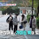 도개다곡길 이미지