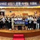 비비큐아산 - 아산시 아산로 118-2 | 비비큐아산