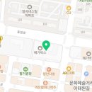 엘레지앙 - 7281 | 엘레지앙