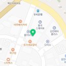 달콤왕가탕후루김천혁신점 이미지