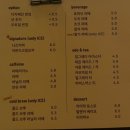 [내돈내산] 용인 처인구 카이막과 커피 맛집 '니즈커피' 방문 후기 (내부, 주차, 음식 등)