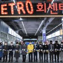 구리농수산물도매시장 수산동 이미지