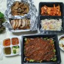 귀한왕족발