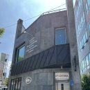 (주)이티씨 | [춘천Ι카페] "이티씨(etc.)" 귀여운 소품들이 가득한 아기자기한 카페