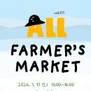 올바른짐 | 제주 로컬 올바른농부장, 일회용품 없는 파머스마켓 제주새활용센터 방문 후기