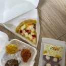 개맛있개 이미지