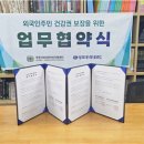 우리성모의원 이미지