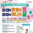 왕송못동로 이미지