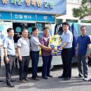 ㈜신아에이치에스 이미지