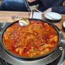 (사)성애원 | 이천맛집 묵은지곱도리탕 LOVE 닭사부일체 송정점 후기
