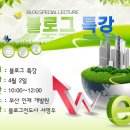 더행복인재개발원