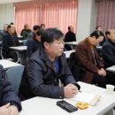 전북고추 이미지