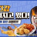 비비큐 이미지