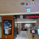 쟈스민PC | [롯데백화점 인천점 맛집] 딘타이펑 샤오롱바오·새우샤오마이·가지튀김 후기