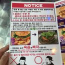 미국 스타일 수제버거 바이투헤븐(Bite2HEAVEN) 강남 직장인 점심 일탈 추천 !