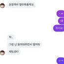 훈리카페 | 매우 늦은 10월 일상 🙌