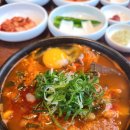 민정이네소고기해장국순두부 | 울산 언양맛집 해장마을 무한리필 해장국 언양소고기 떡갈비