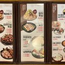 족발야시장금천 이미지