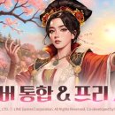 (주)지에스교역 이미지