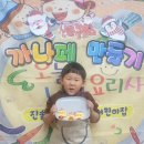 스토리움 이미지