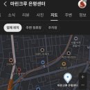 마린크루은평센터 이미지