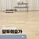 서초중앙로20길 34-6 이미지