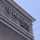 라움호텔 이미지