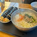 물천리1044 | 경주독채펜션, 경주자쿠지펜션 물천리 1044 에서 힐링여행후기