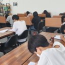 마이해법학원