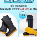 (주)경동상사 이미지