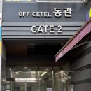 (주)유프리 이미지