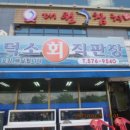 아이비타워 이미지