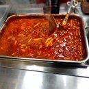 김떡순탕수육