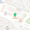 파리바게뜨 서정점 이미지