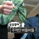 해피모멘츠