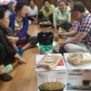 양정2동경로당 이미지