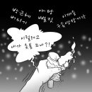 천지닷컴 이미지