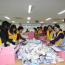 내츄럴코리아 이미지