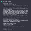 용산-현장-2222 이미지