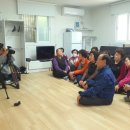 호산경로당 이미지
