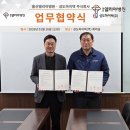 성도하이텍(주) 네이버블로그