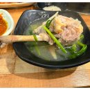 라온흑염소삼계탕전문 이미지