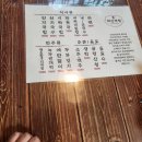 대신공원로 이미지