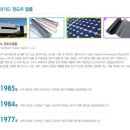 사암로390번길 이미지