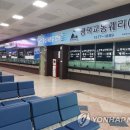 평택여객㈜ 이미지