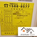 대성쎌틱가스보일러 네이버블로그